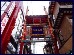 Yokohama Chinatown 22